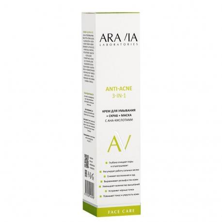 Крем для умывания + скраб + маска с aha-кислотами  anti-acne 3-in-1, 100 мл Aravia Laboratories
