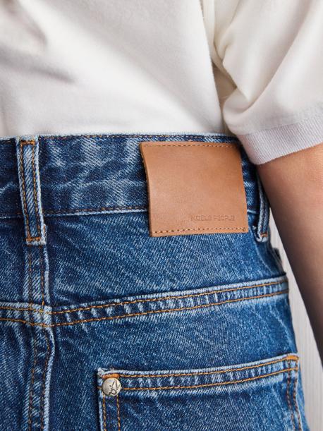 Джинсы Noble People