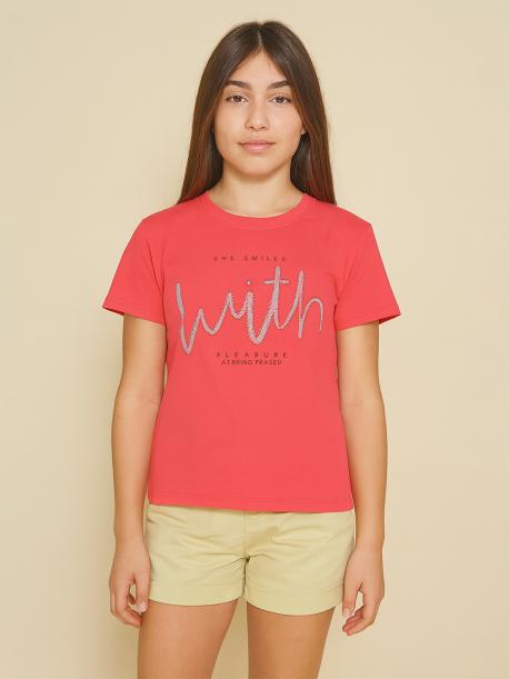 Футболка To be Too