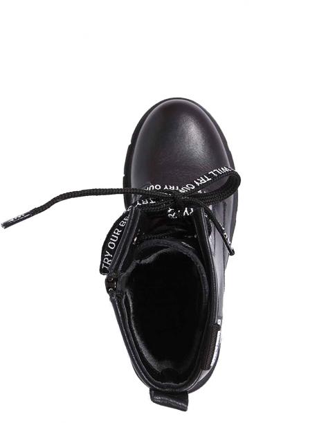 Ботинки Kapika