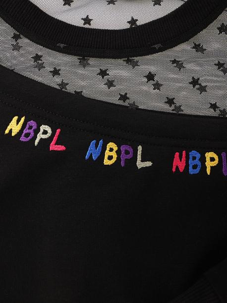 Свитшот Noble People