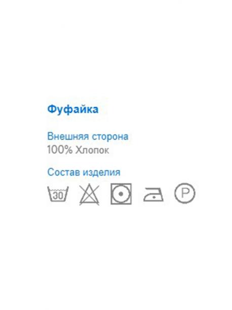 Лонгслив MAYORAL