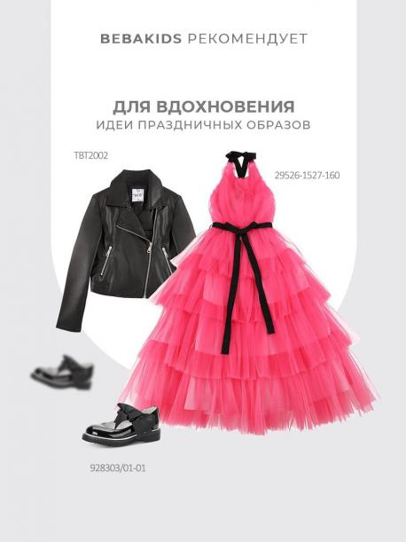 Туфли Betsy