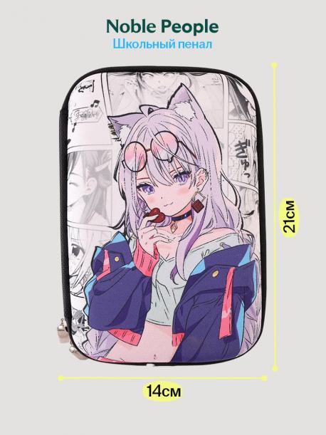 Пенал Noble People