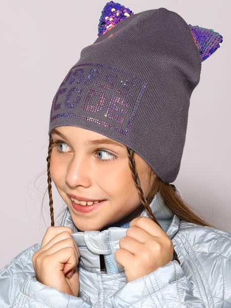 Шапка Noble People