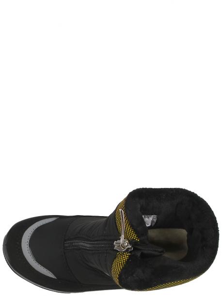 Сапоги Noble People