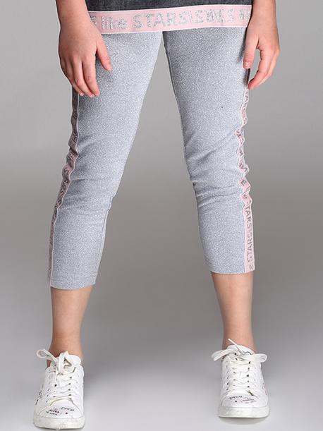 Брюки To be Too