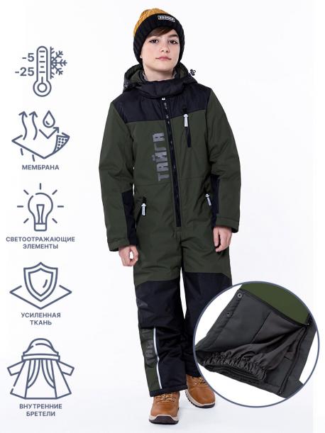 Комбинезон Nikastyle