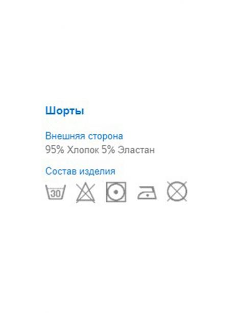 Шорты MAYORAL