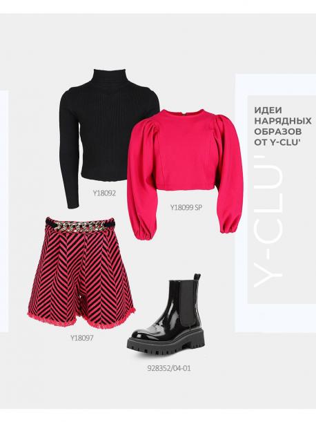 Ботинки Betsy