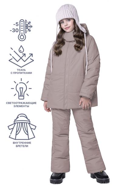 Куртка+брюки Nikastyle