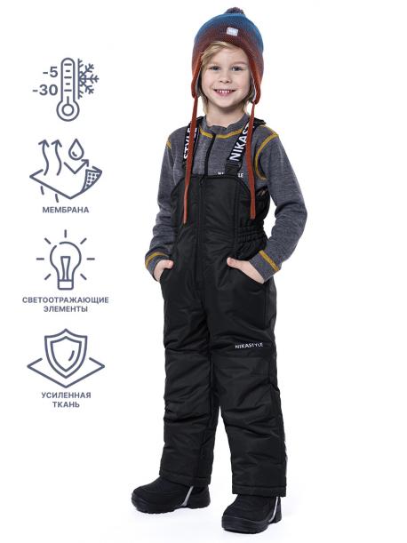 Полукомбинезон Nikastyle
