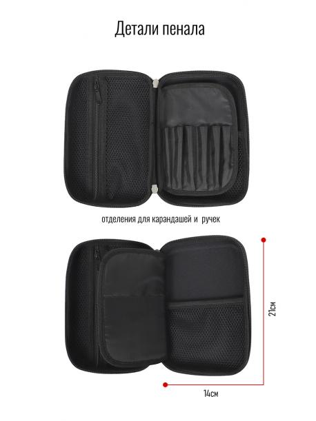 Пенал Noble People