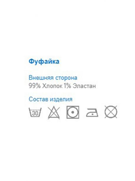 Лонгслив MAYORAL