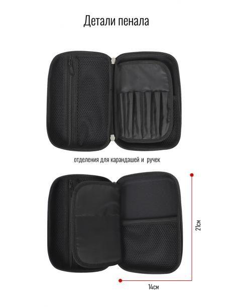 Пенал Noble People