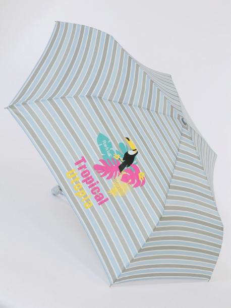 Зонт RAIN`S TALK