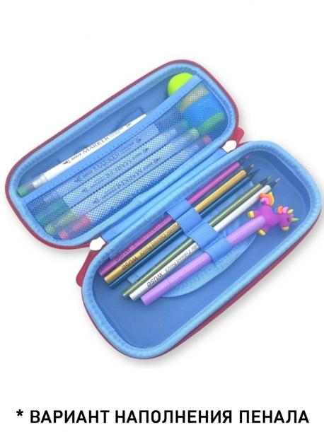 Пенал Multibrand