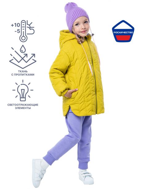 Куртка Nikastyle
