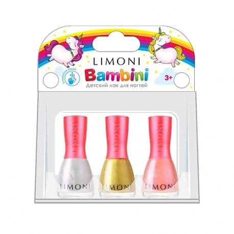 Набор лаков для ногтей детский на водной основе Bambini Limoni