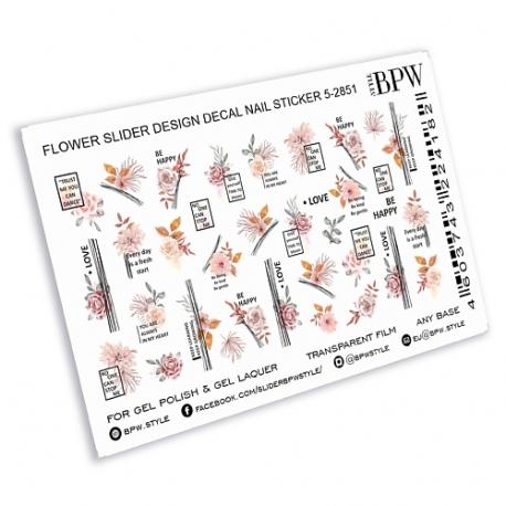 Слайдеры для маникюра наклейки для ногтей Осень BPW.Style