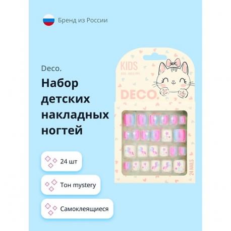 Набор детских накладных ногтей KIDS mystery deco