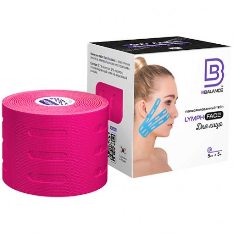 Перфорированный кинезио тейп для лица BB LYMPH Face 5см * 5м,  розовый BBalance