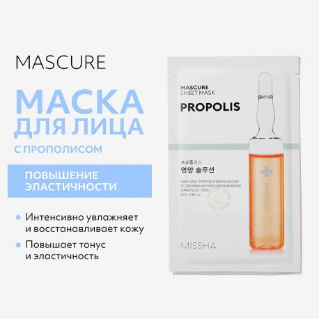 Маска Mascure энергетик с прополисом для эластичности кожи Missha