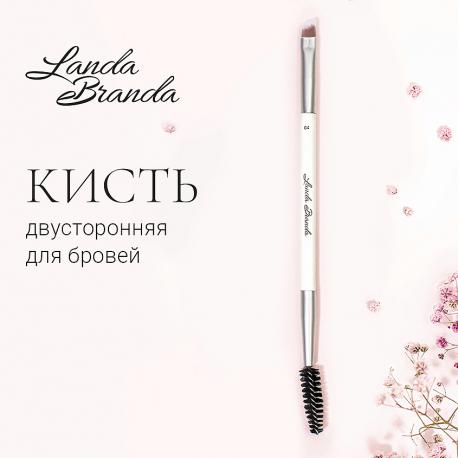 Кисть для бровей двусторонняя BROW BRUSH Landa Branda