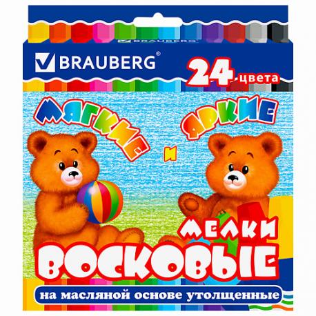 Восковые мелки Brauberg