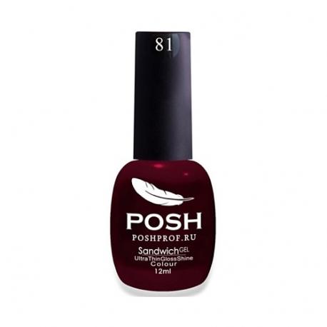 POSH Гель-лак 25 дней SENDVICH №01 POSHPROF.RU