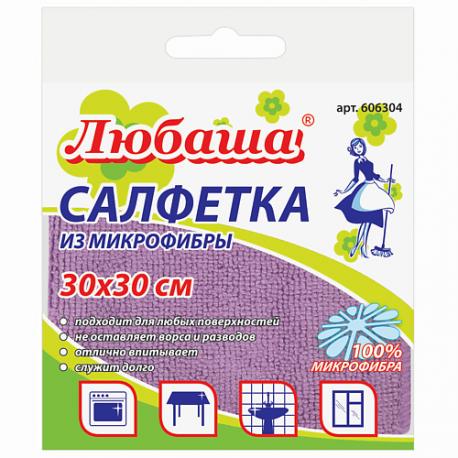 Салфетка универсальная Эконом Любаша