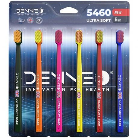 Набор мягких зубных щёток для чувствительных зубов DENNEO