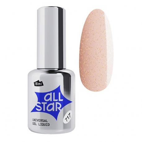 Гель скульптурный низкой вязкости ALL STAR PROFESSIONAL
