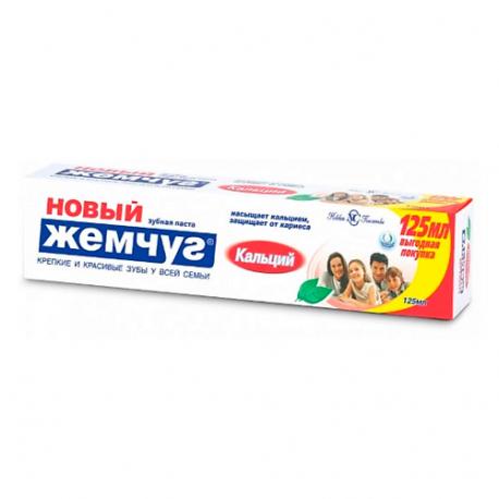 Зубная паста Кальций 125 Новый Жемчуг