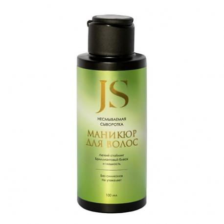 Несмываемая сыворотка "Маникюр для волос 100 Jurassic SPA