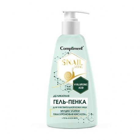 Гель-пенка Snail Vital для умывания для всех типов кожи 250 Compliment