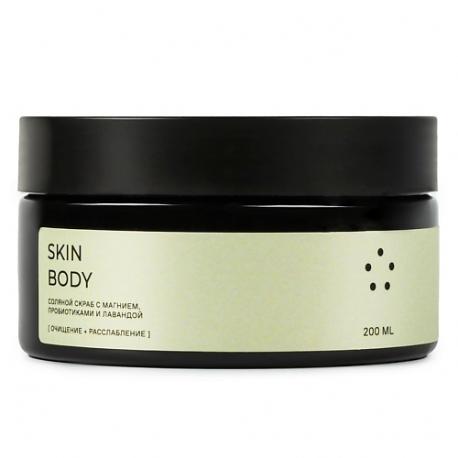 Соляной скраб для тела с магнием, пробиотиками и лавандой SkinBody 200 S::P