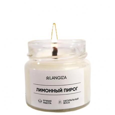Свеча ароматическая Лимонный пирог 1 LANGIZA
