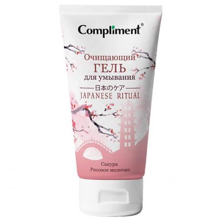 Гель для умывания Очищающий JAPANESE RITUAL 150 Compliment