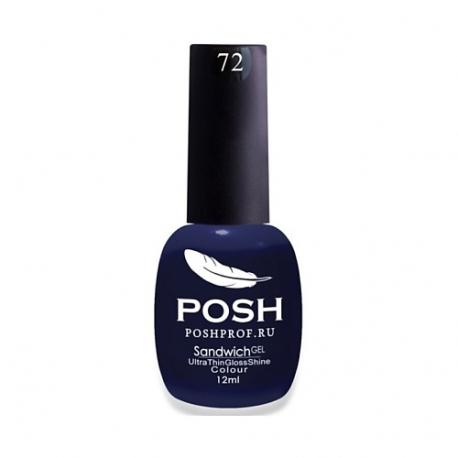 POSH Гель-лак 25 дней SENDVICH №01 POSHPROF.RU