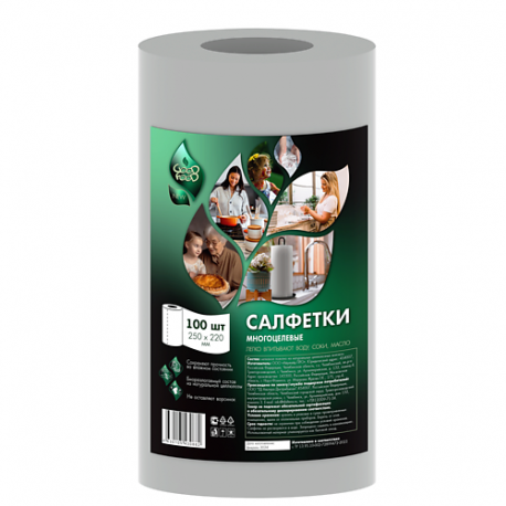 Салфетки в рулоне 250*220 Good Food