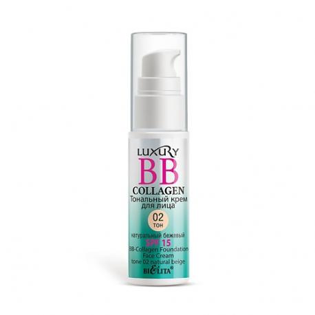 Крем тональный BB-Collagen LUXURY БЕЛИТА
