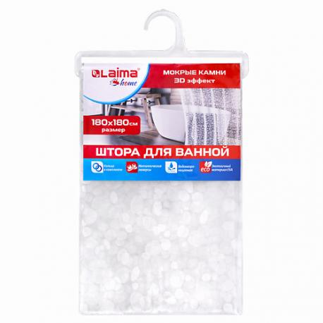 Штора для ванной комнаты WET STONES, HOME Laima