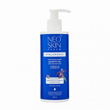 Нормализующий шампунь против перхоти с пироктон оламином для всех типов волос 250 NEO SKIN