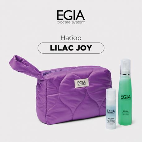 Подарочный набор LILAC JOY Egia