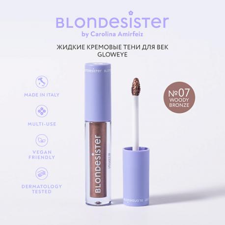 Жидкие тени для век GLOWEYE BLONDESISTER