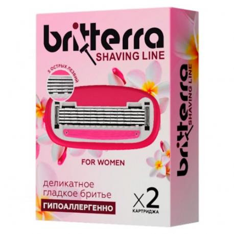Сменные картриджи для бритья женские 5 лезвий FOR WOMEN PINK BRITTERRA