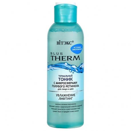 BLUE THERM Тоник термальный с голубым ретинолом для лица и шеи для лица 150 Витэкс