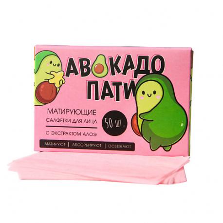 Матирующие салфетки для лица «Авокадо пати» 50 Beauty Fox