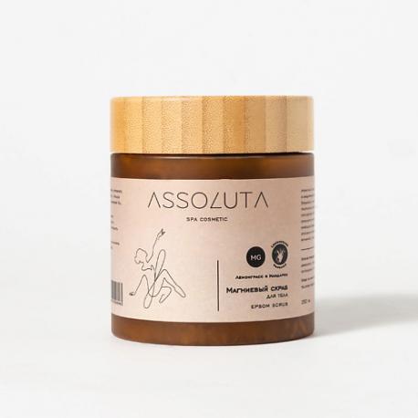 Магниевый скраб для тела Лемонграсс 250 ASSOLUTA